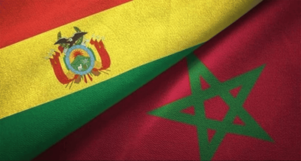 Bolivia: suspensión del reconocimiento de la “RASD”