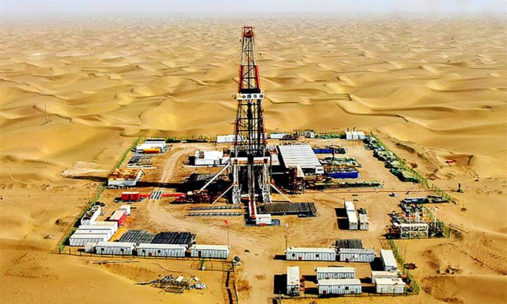 Egipto: descubrimiento de un nuevo yacimiento de gas