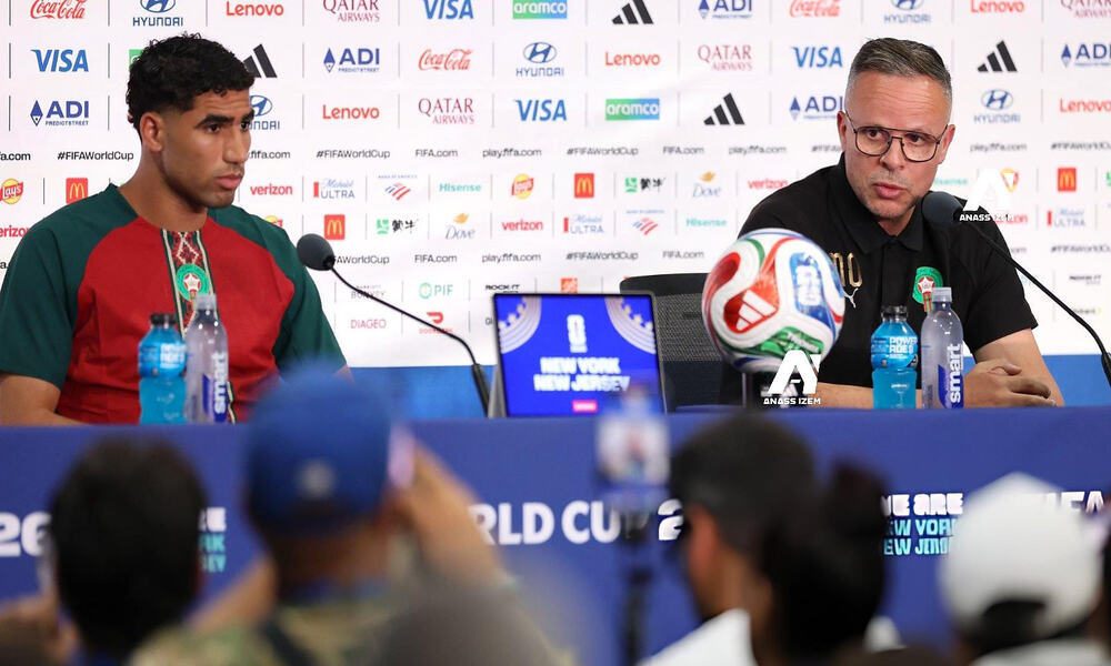 Mundial 2026: concentración y disciplina ante Brasil, afirma Ouahbi