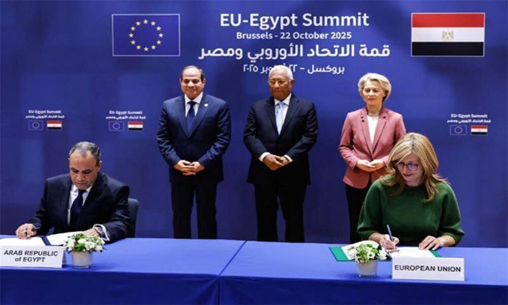 UE: 1.500 millones de euros en ayuda macrofinanciera a Egipto