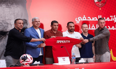 Egipto: Al Ahly presenta oficialmente a Houcine Ammouta como su nuevo entrenador