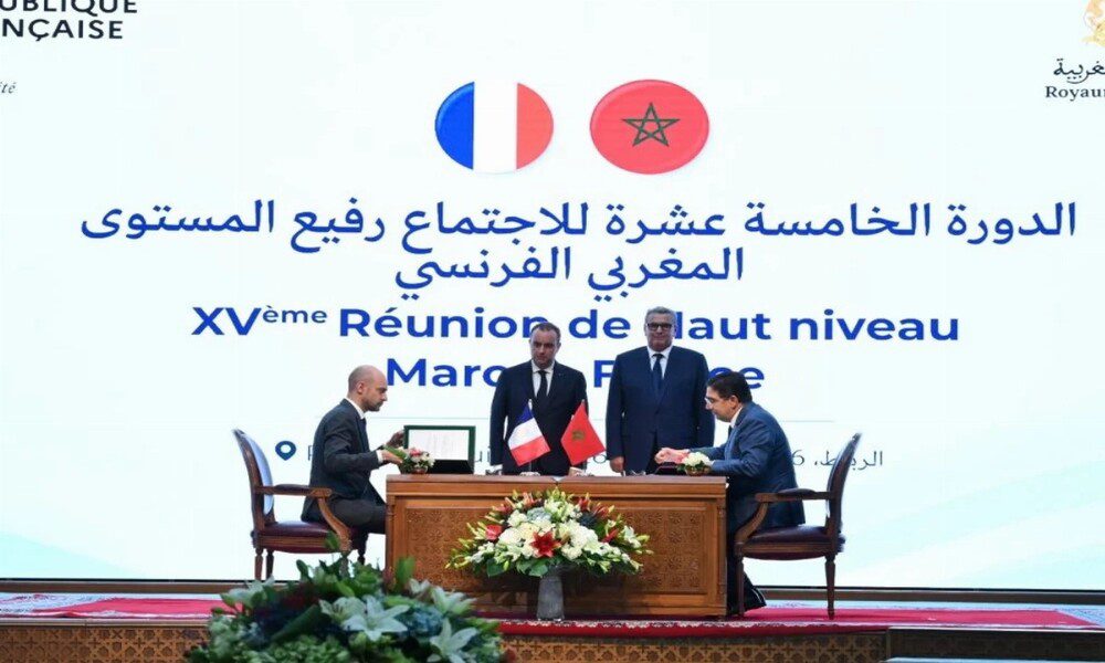 RAN Marruecos-Francia: se firman varios acuerdos de cooperación y asociación