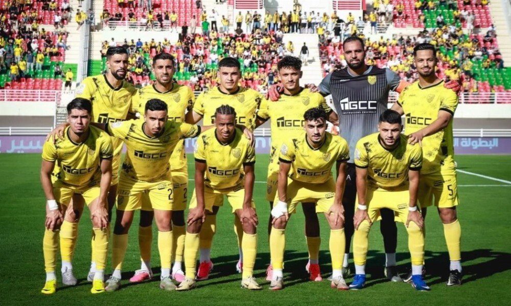 Fútbol: el MAS de Fez conquista el título de la Liga marroquí 2025-2026